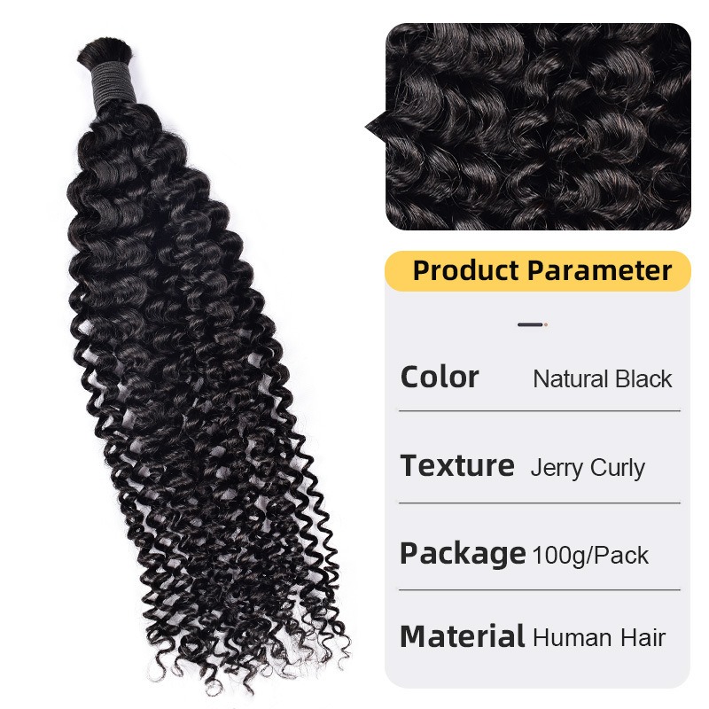 Add a touch of bounce with these wave-patterned human hair bulk hair extensions, perfect for voluminous styles